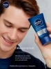 NIVEA MEN увлажняющий крем-гель после бритья 50мл 88863